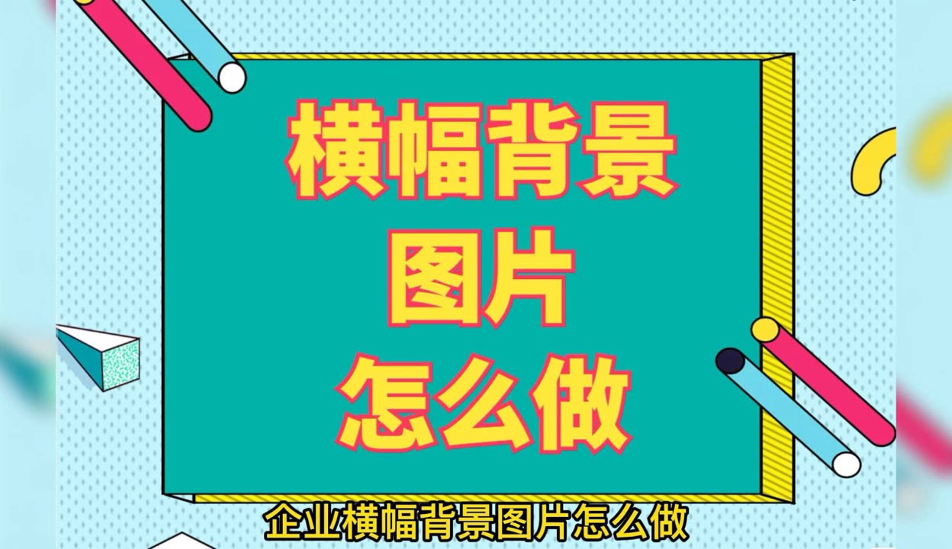 哗探软件