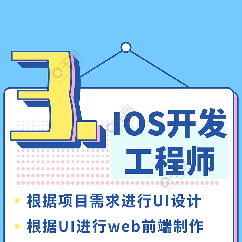 系统集成服务：让您的业务更高效